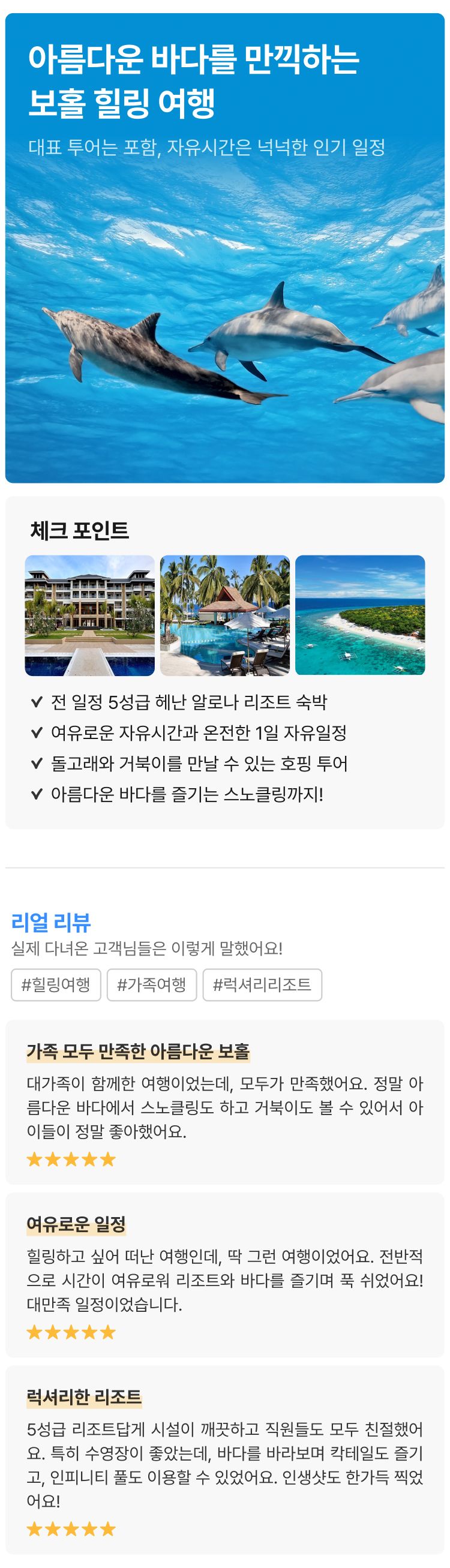 상품상세 이미지