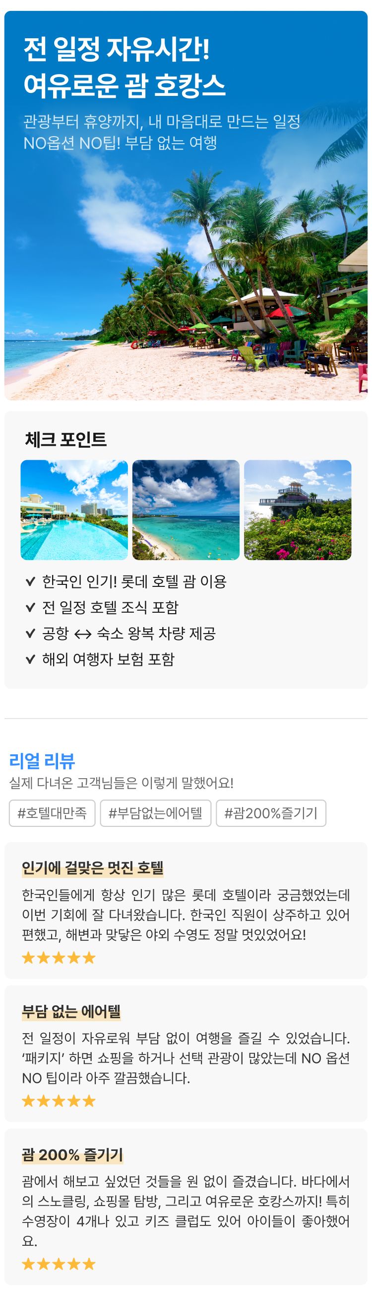 상품상세 이미지