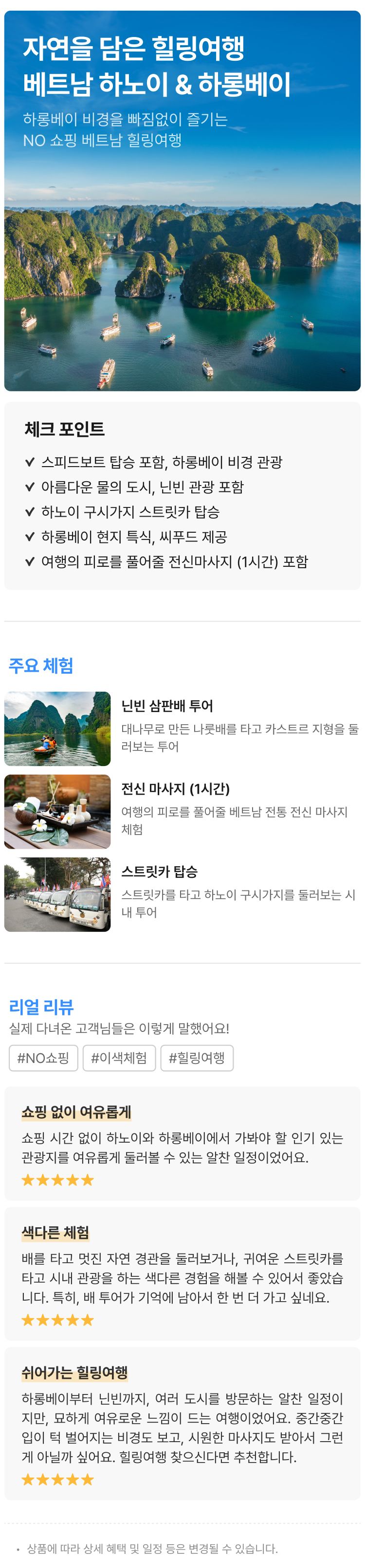 상품상세 이미지