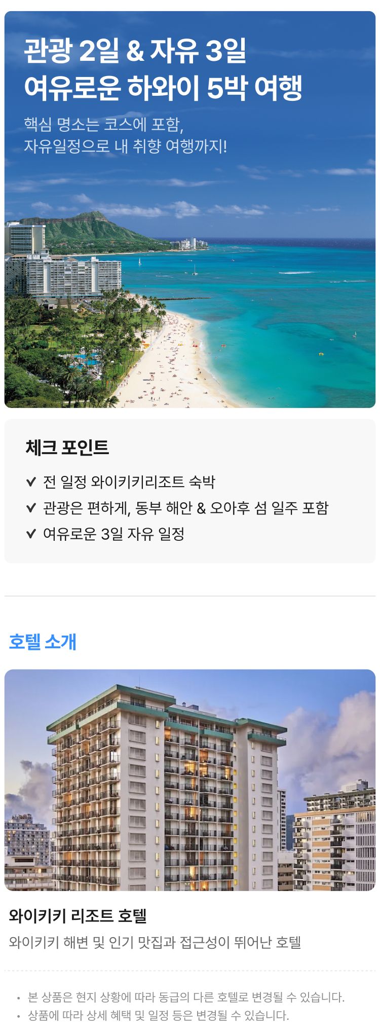 상품상세 이미지