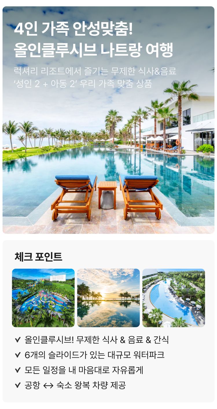 상품상세 이미지