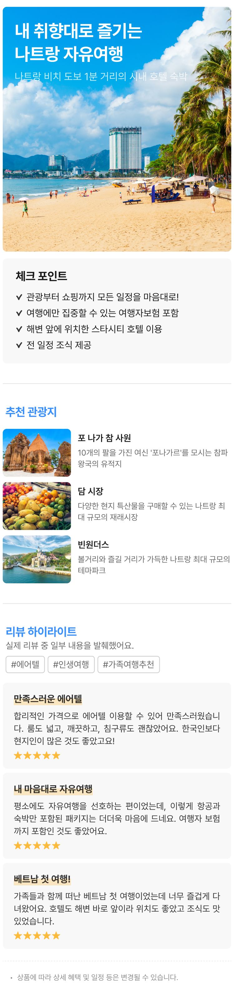 상품상세 이미지