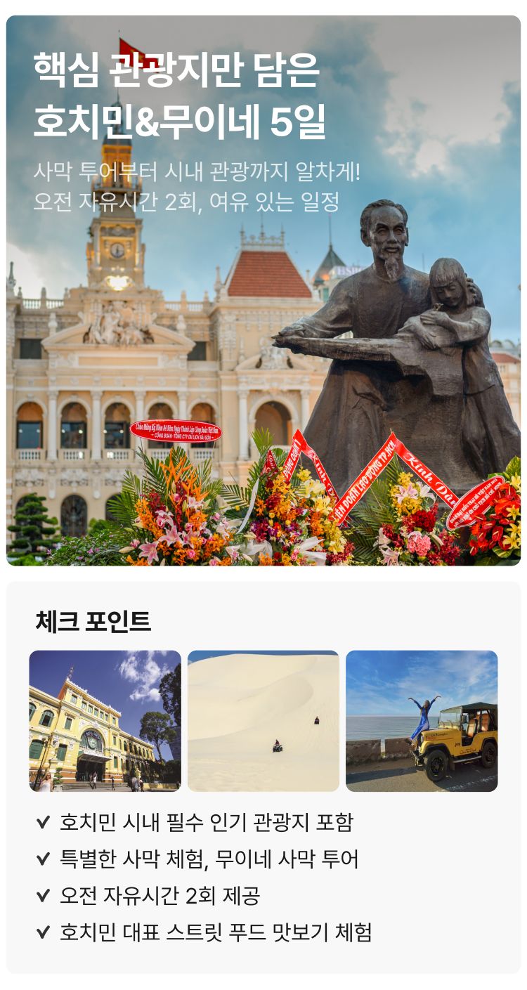 상품상세 이미지