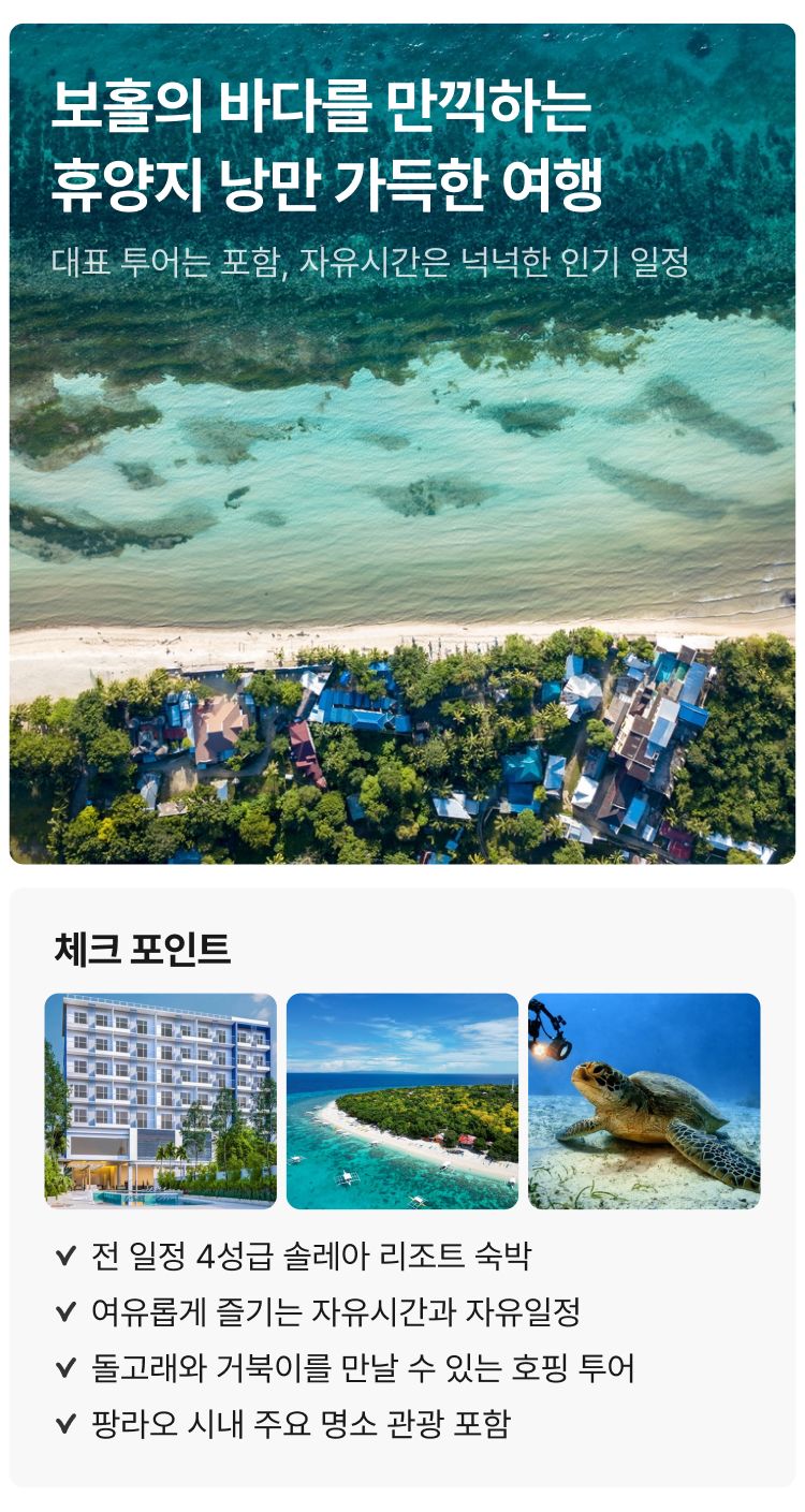 상품상세 이미지
