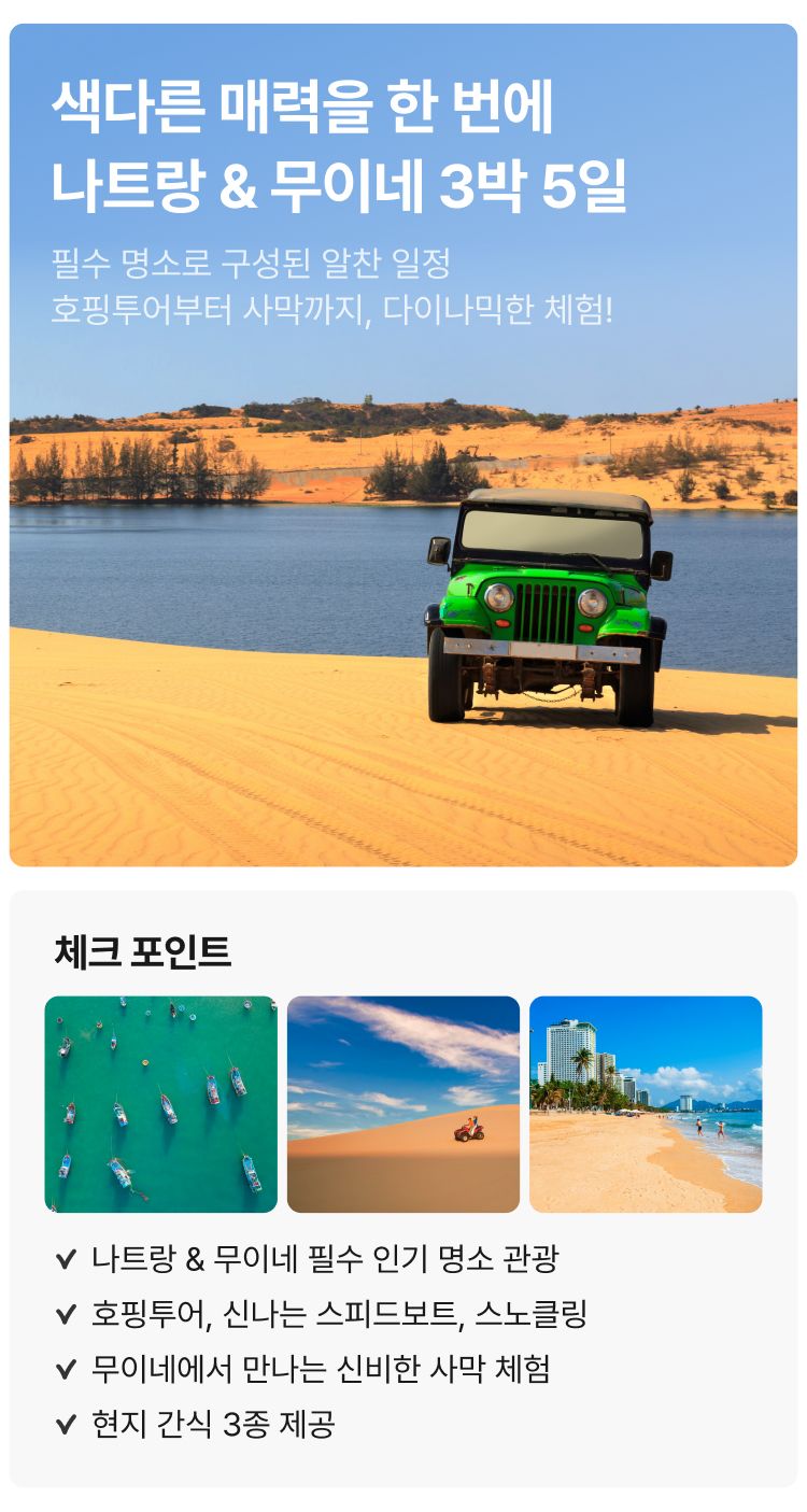상품상세 이미지