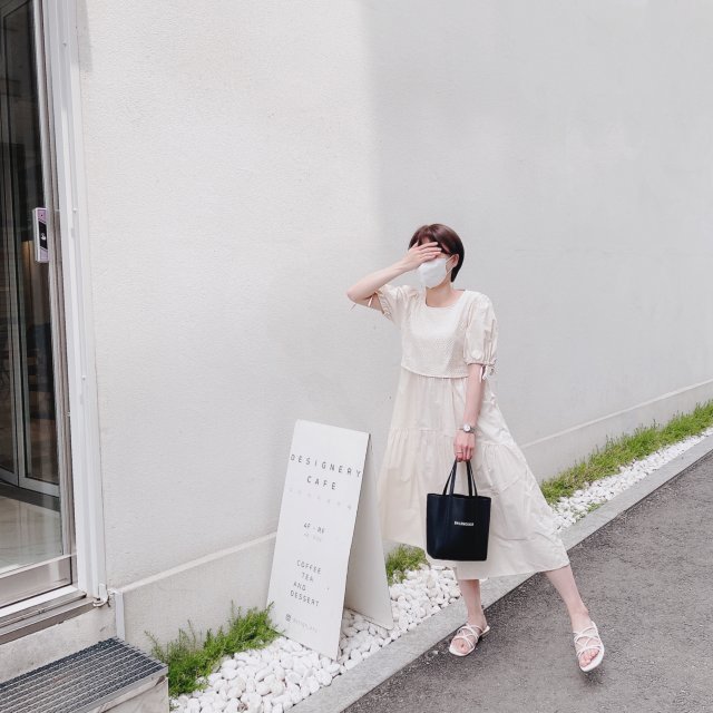 손연