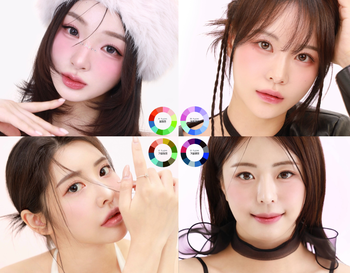 ストレイン&カウンターストレイン　3枚組 ☆HALLYU K-PASS☆ [50% OFF] [Seoul] GOSHEN K-pop Beauty