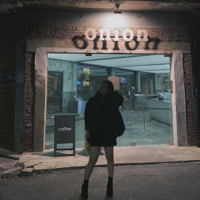 박채린