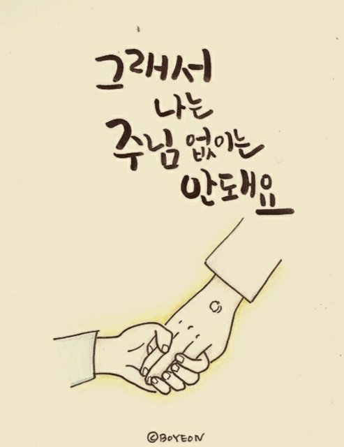 가평 구름계곡펜션 주요 장점 이미지