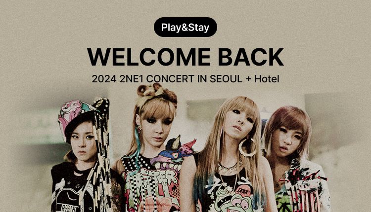 2ne1