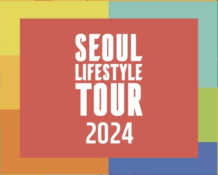 Seoul Entertainer Tour