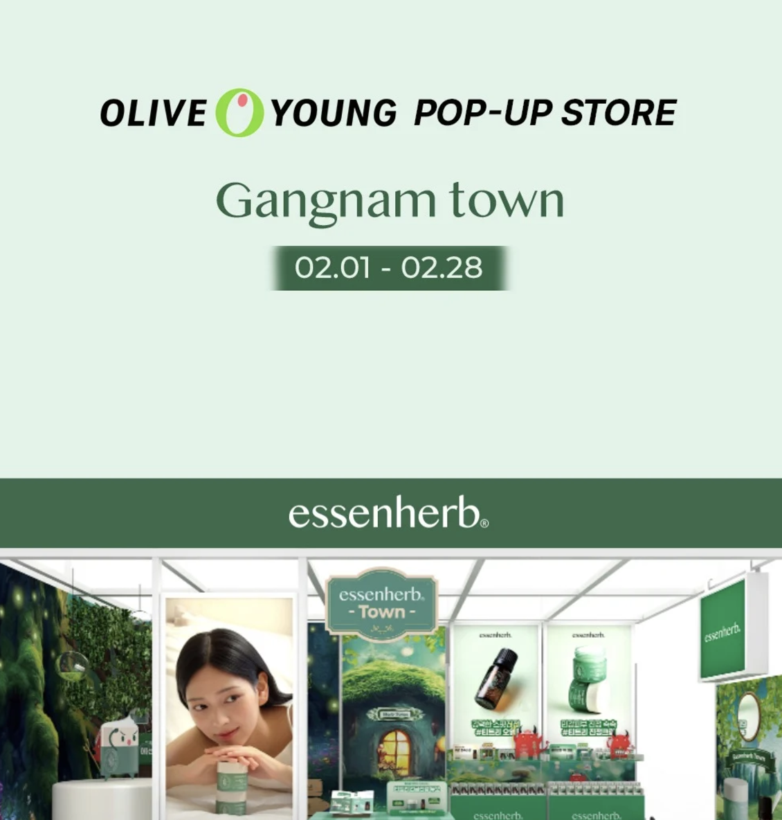 Olive Young Gangnam Town Pop-up