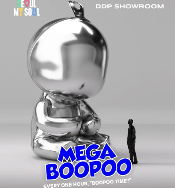 MEGA BOOPOO 体験展示