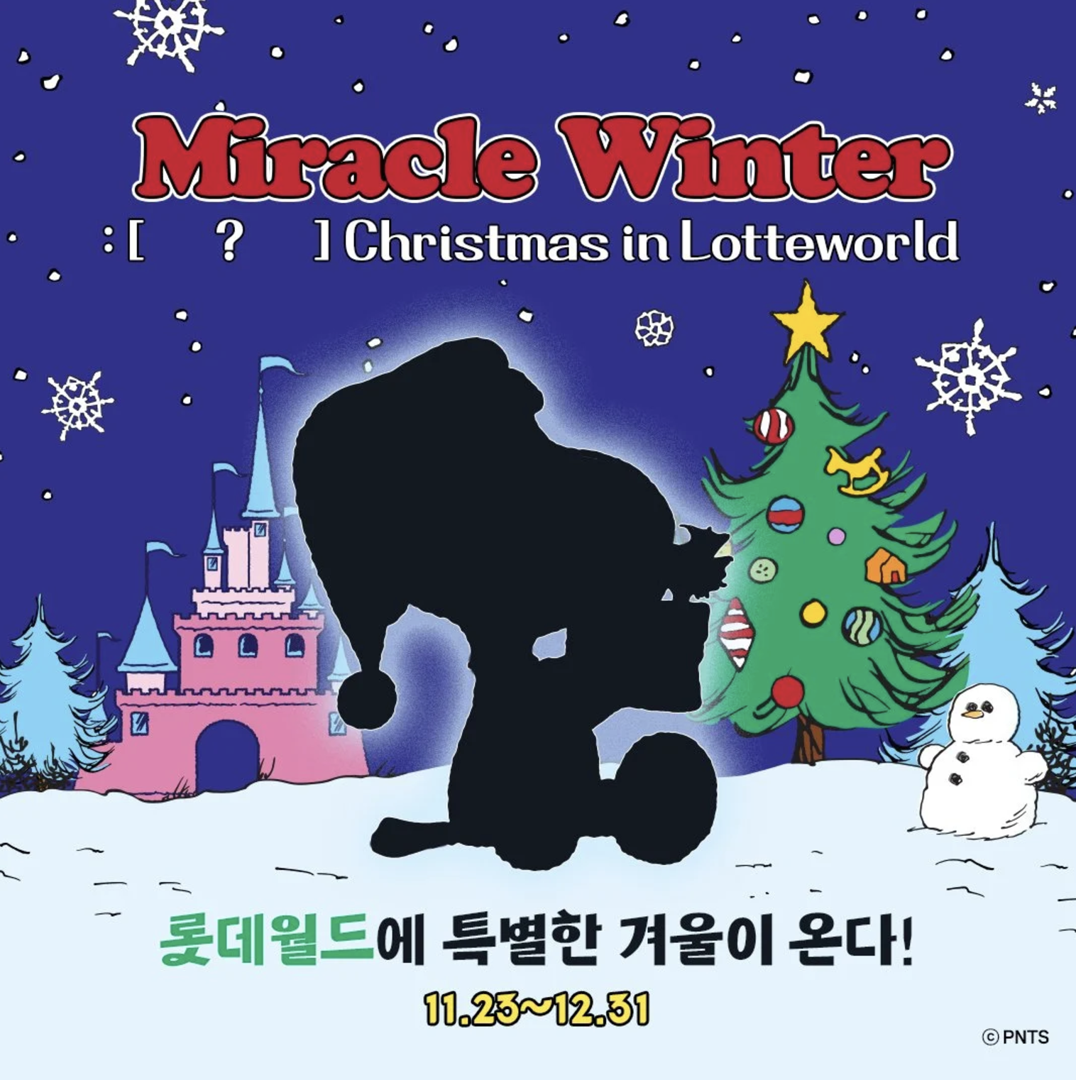 Snoopy Christmas at Lotte World