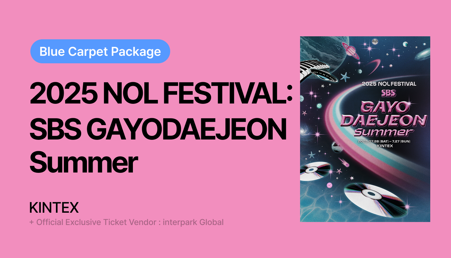 [Blue Carpet Package] 2025 NOL FESTIVAL_en