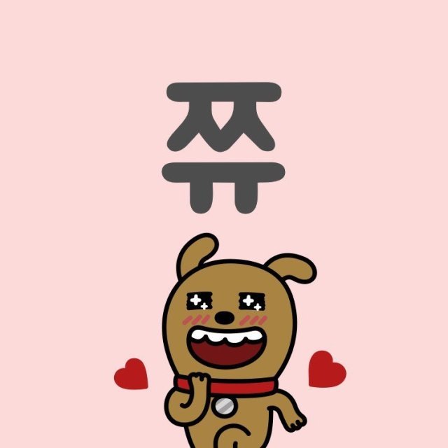 user profile image