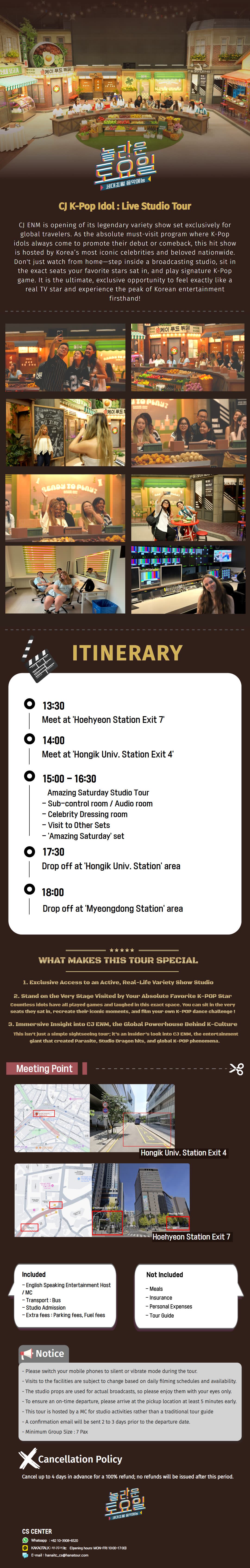 [Seoul] CJ K-POP Idol Live Studio Tour