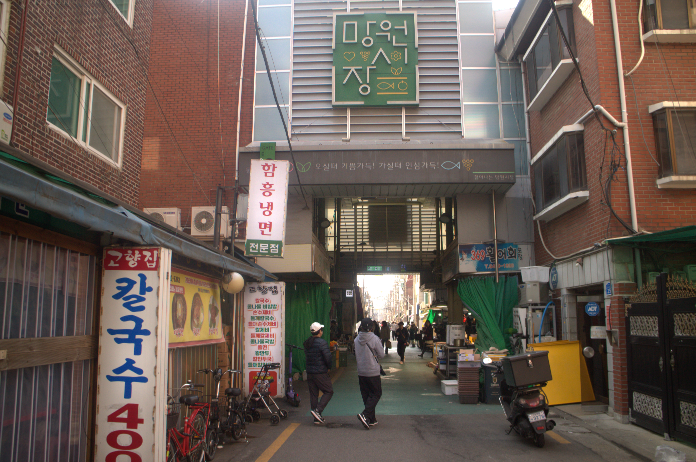 [首尔] 清潭洞米其林1星餐厅厨师出身的 K-烹饪课程 in 望远市场