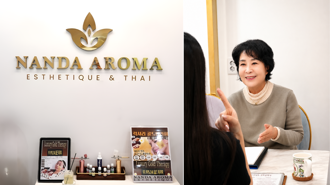 [ソウル] NANDA AROMA タイマッサージ 明洞