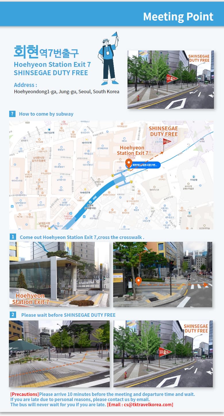 Ganghwado Azalea Festival Day Tour