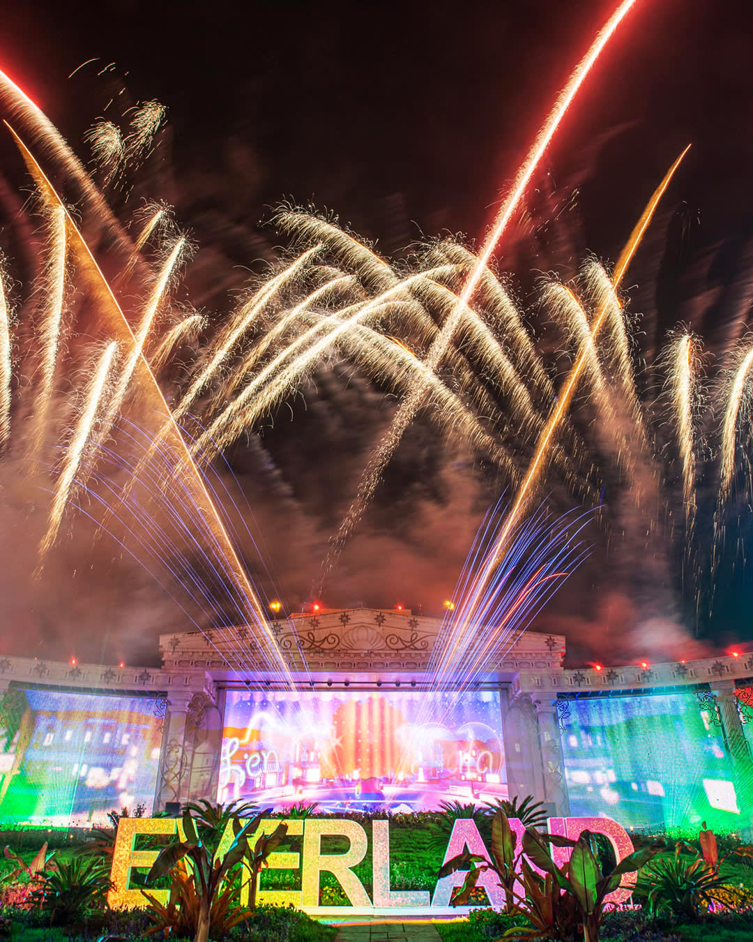 エバーランドプライベートツアー