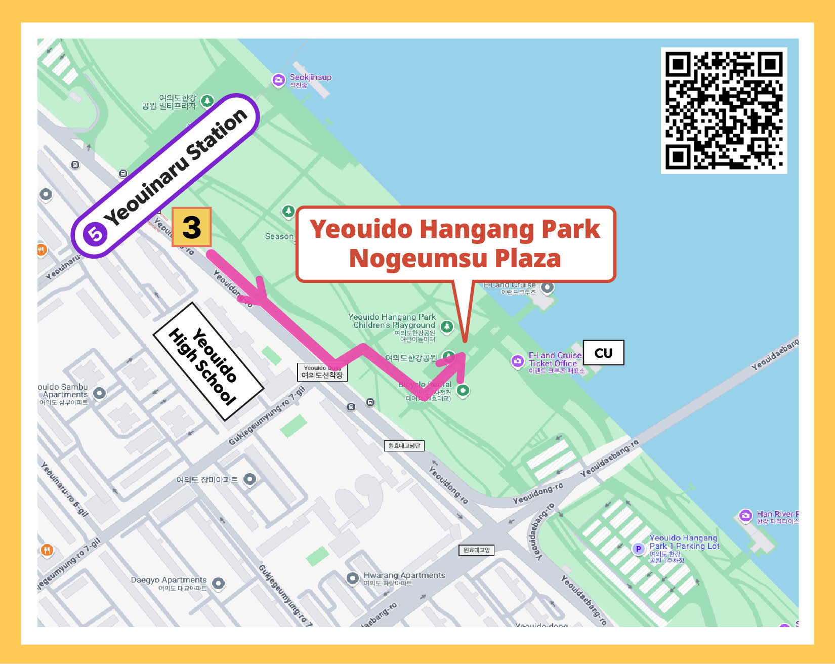 2026 Korea Night Walk Series | Seoul Han River 14K & Busan Coast 16K Night Walk