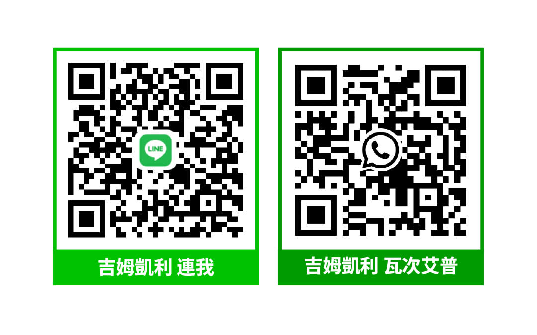 [首爾/仁川] ZIMCARRY 當日行李配送服務（仁川機場 • 首爾飯店）
