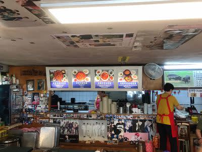 [KPOP] Seoul BTS Army Fan Tour 