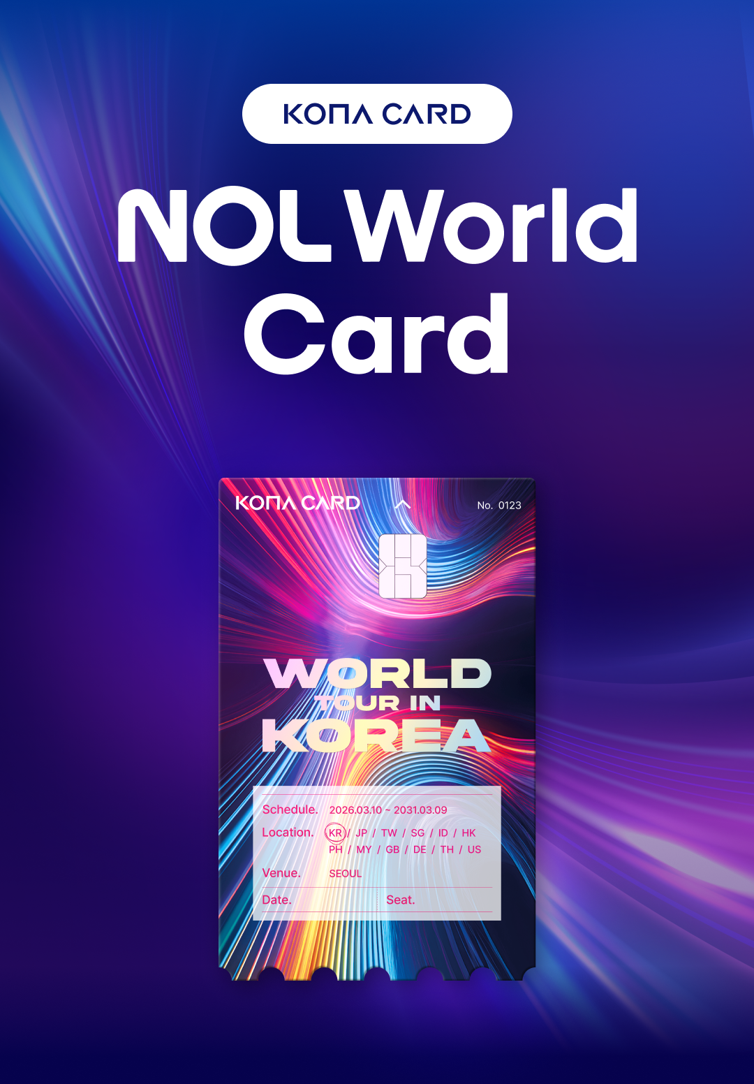 [韩国]NOL World Card - 旅行预付卡(交通与支付)