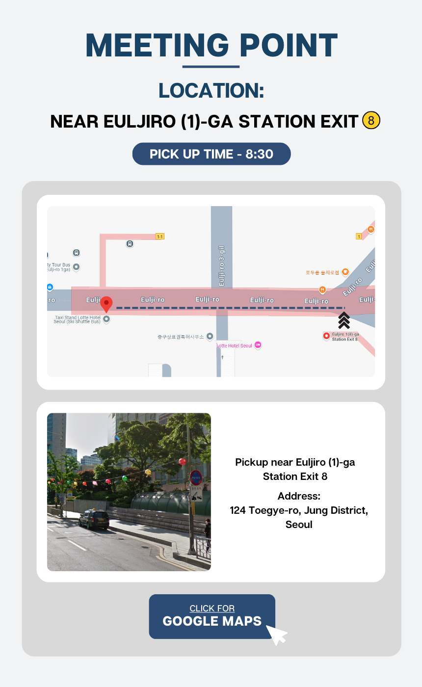 Danyang Family City Tour #2