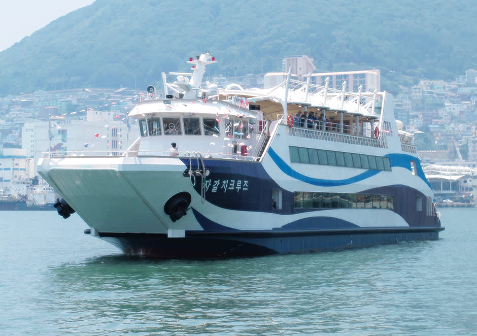 [釜山] 札嘎其渡轮 乘船体验船票