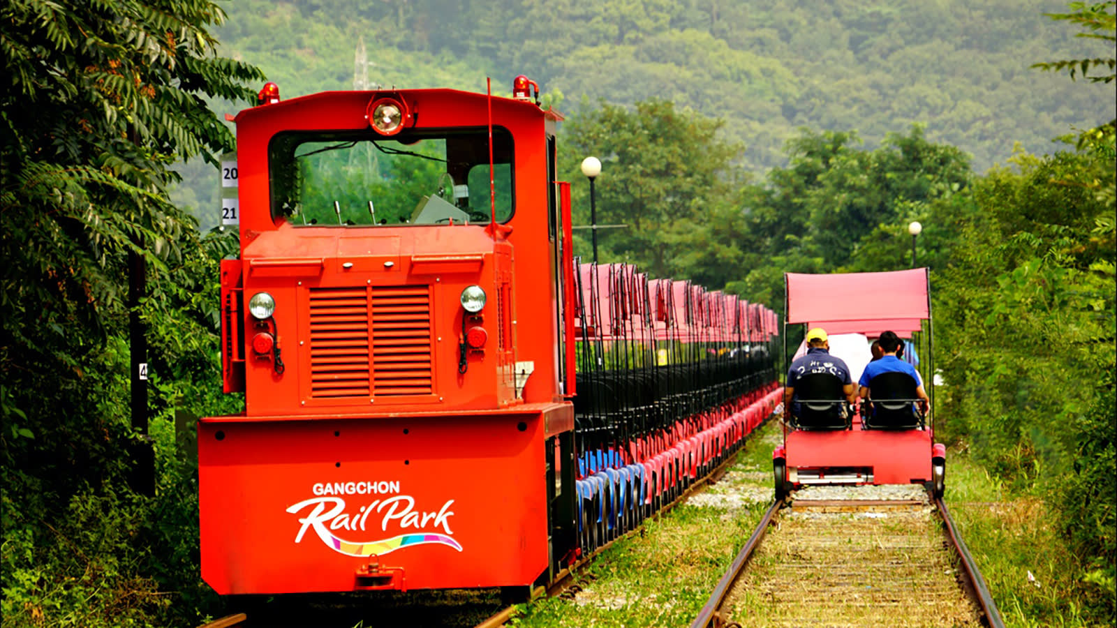 江村レールバイク 乗車チケット