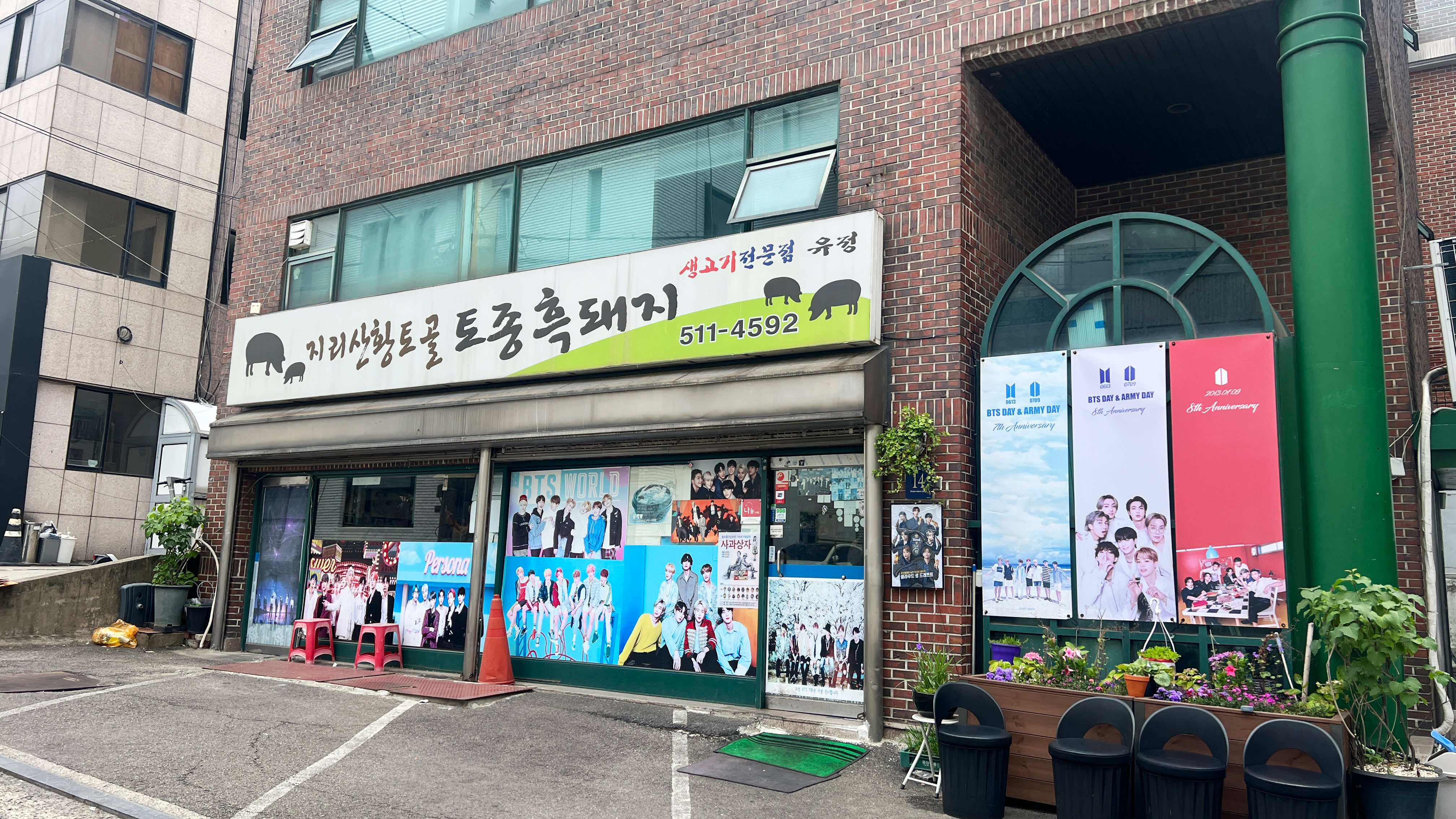 ARMY 必打卡｜BTS 精选一日游