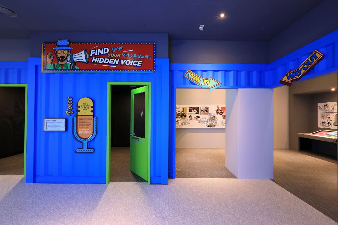 [Busan] Busan Museum of Movies Admission Ticket