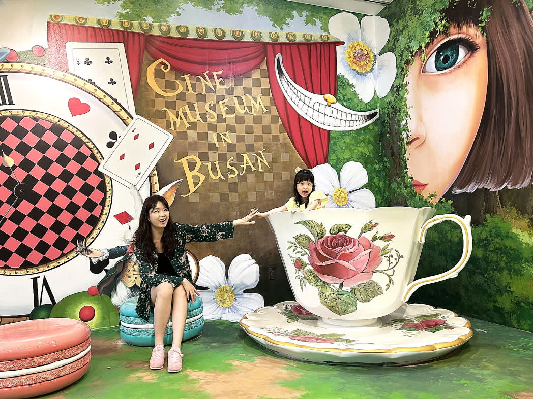 [Busan] Busan Museum of Movies Admission Ticket