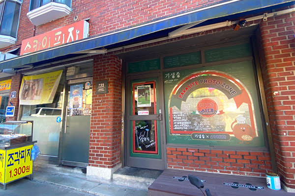 Korean movie "Parasite Semi-Subterranean Family" location tour (Seoul/English Guide)