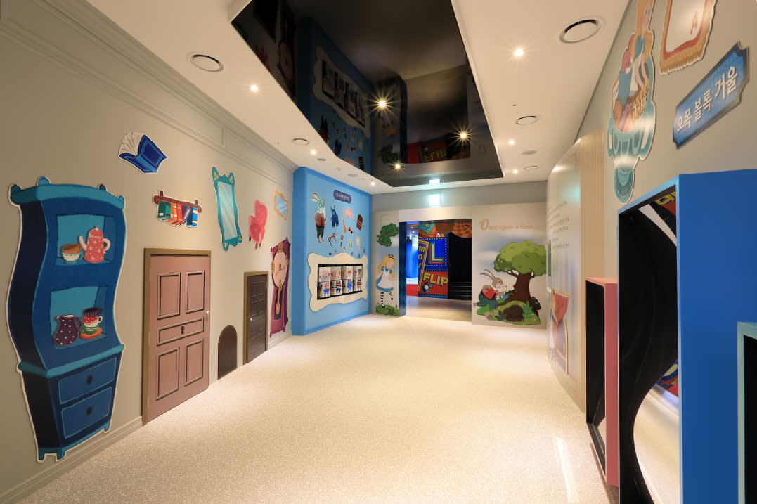 [Busan] Busan Museum of Movies Admission Ticket