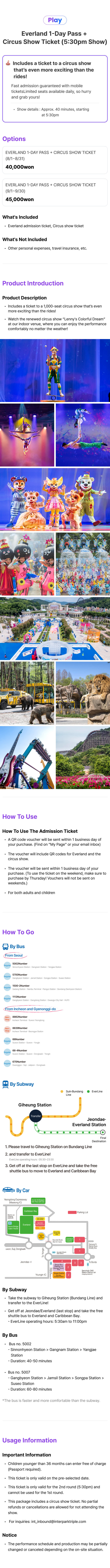 Everland 1-Day Pass + Circus Show Ticket (5:30pm Show)