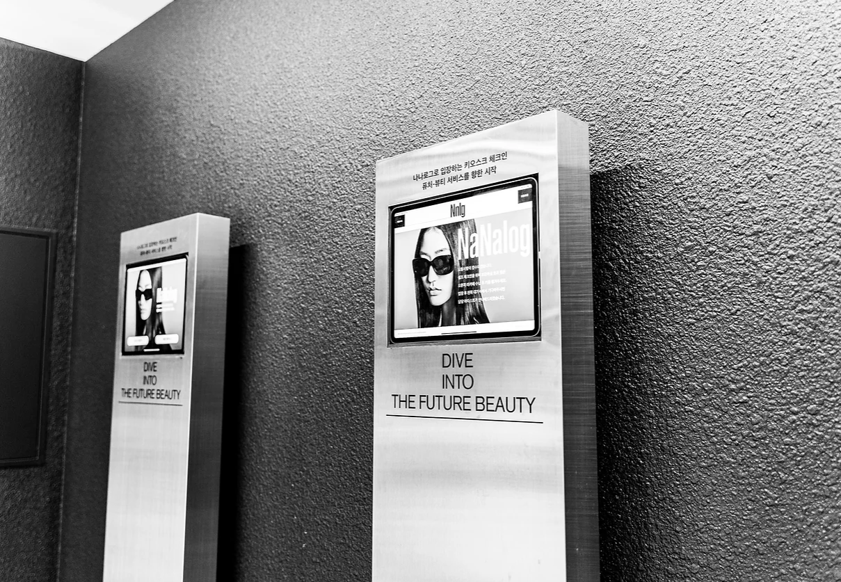 [首尔] NaNalog美发咨询 K-发型