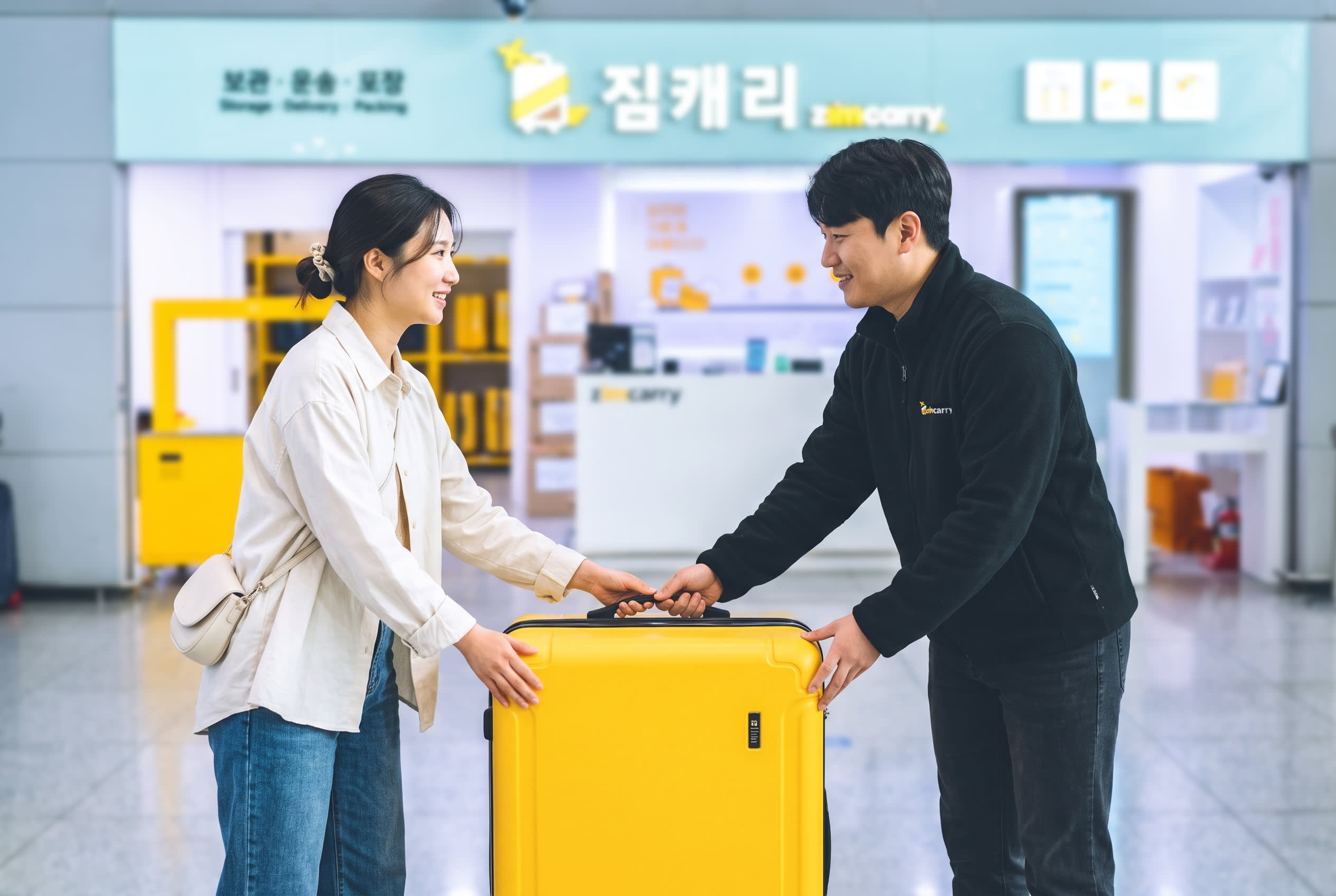 [Seoul] ZIMCARRY Same-day Luggage Delivery Service (Seoul Station  • Seoul Hotel)