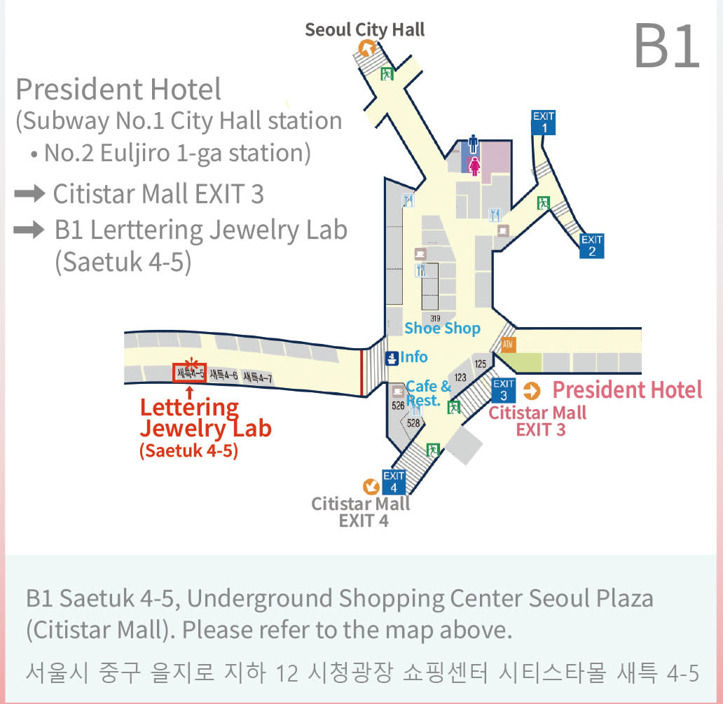 [首尔乙支路] 体验制作属于自己的韩文手工石头印章