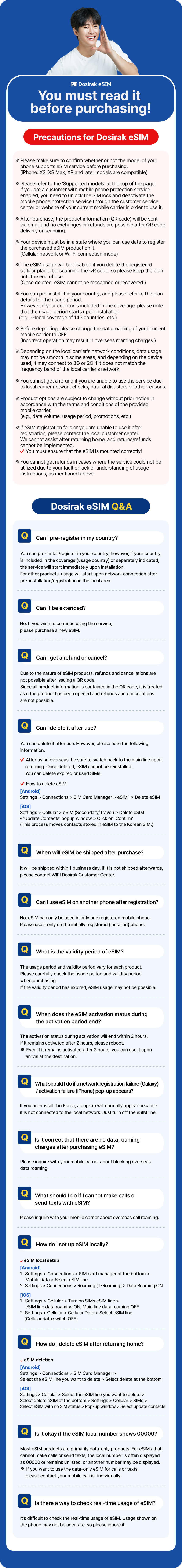 [50% discount event] Korean data unlimited Dosirak eSIM (KT/SKT official)