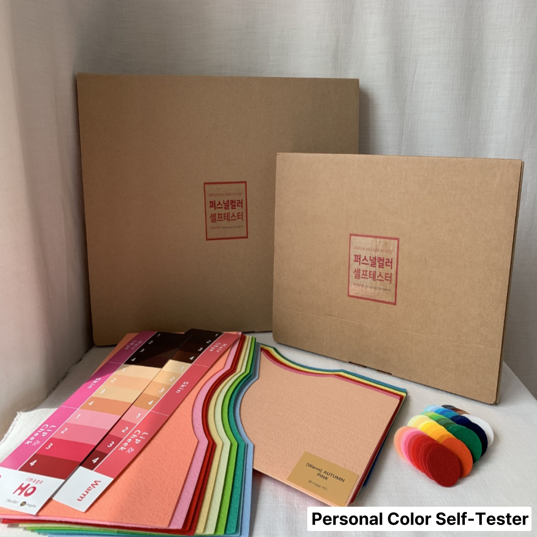 [弘大] 个人色彩分析 (团体咨询) by imageHO