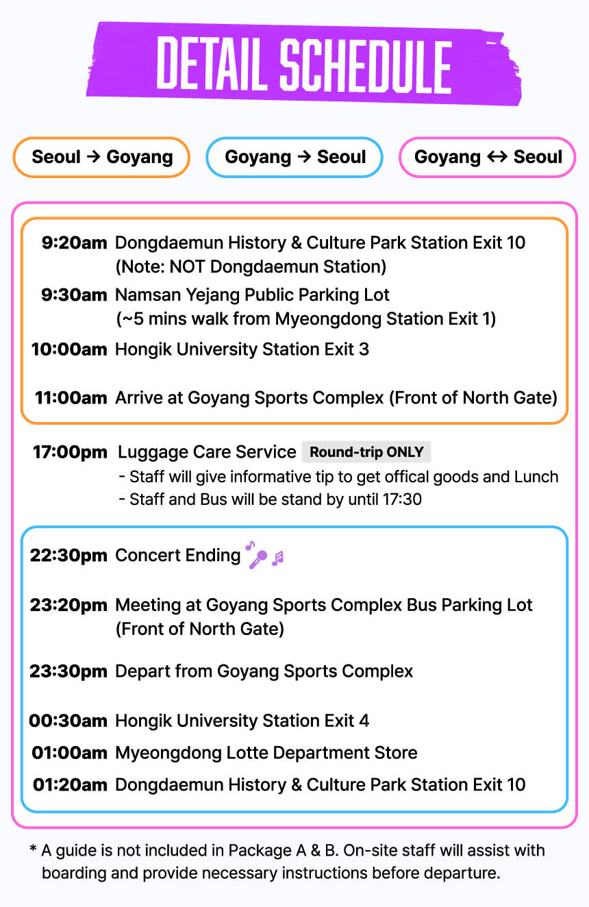 BTS Goyang Concert Shuttle (Luggage Care/One-way/Round-trip/Instant Confirmation)