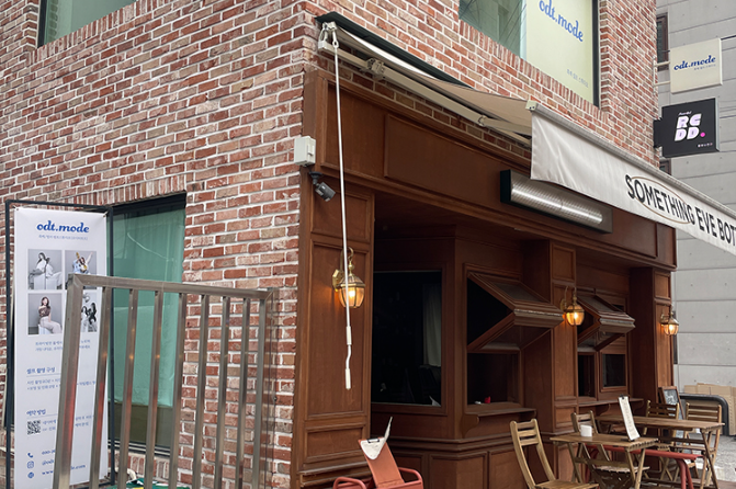 [Seoul] odt.mode Taking Selfies Experience