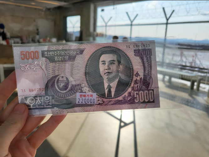 [ソウル発]DMZ ツアー + 脱北者インタビュー 