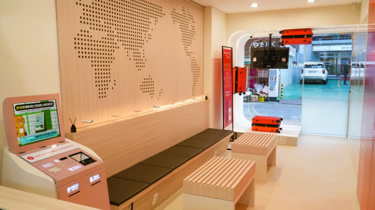 [Luggage Delivery] The start of light and easy trip! Easy-Drop Service