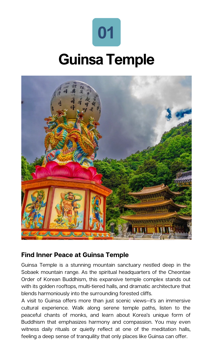 Danyang Family City Tour #2