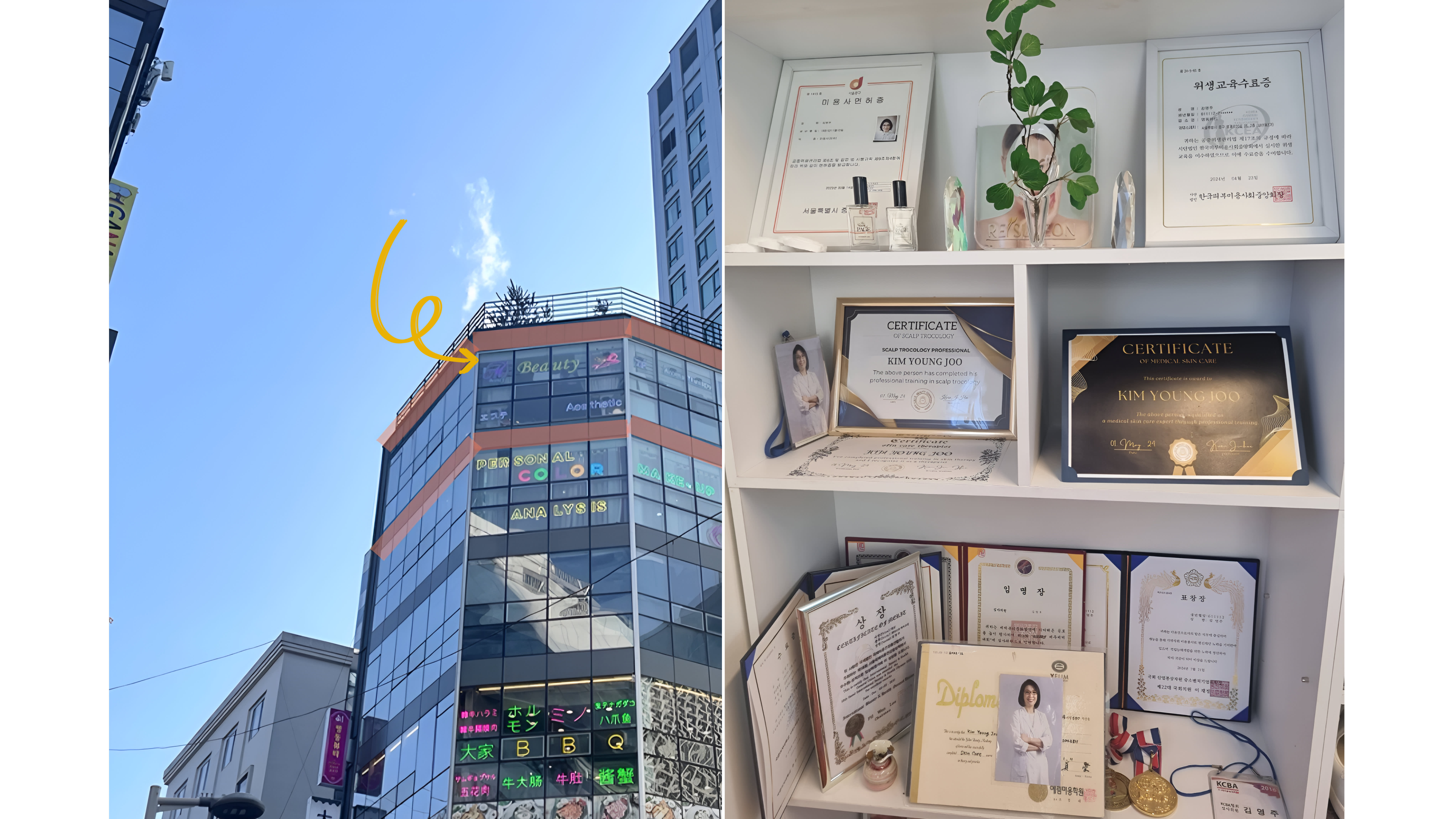 [Seoul] Myeongdong Beauty Sky view Spa | Full body, Foot Massage