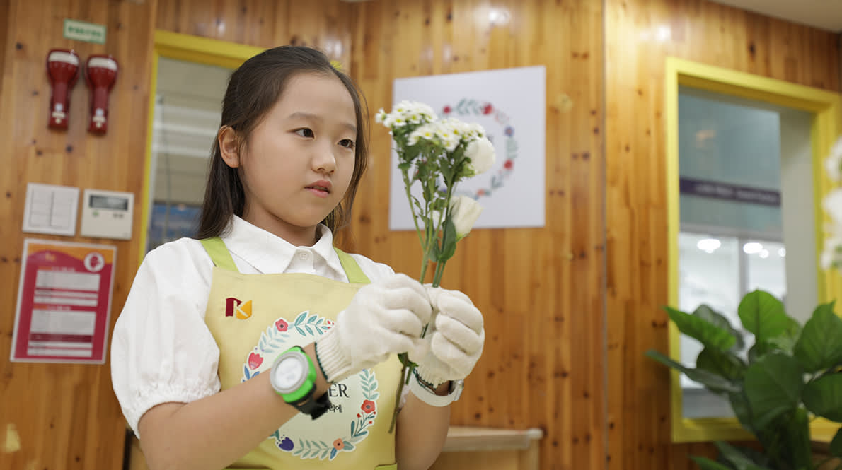 [Seoul] Kidzania Ticket